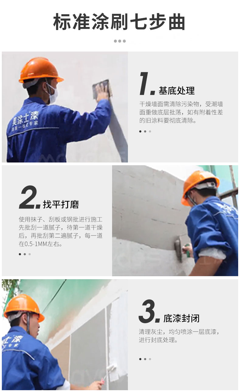 尊龙新版人生就是博!(中国)官方网站