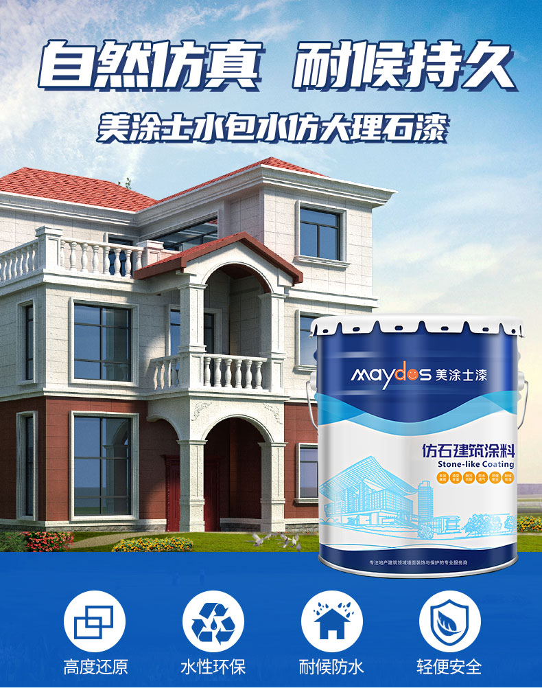 尊龙新版人生就是博!(中国)官方网站