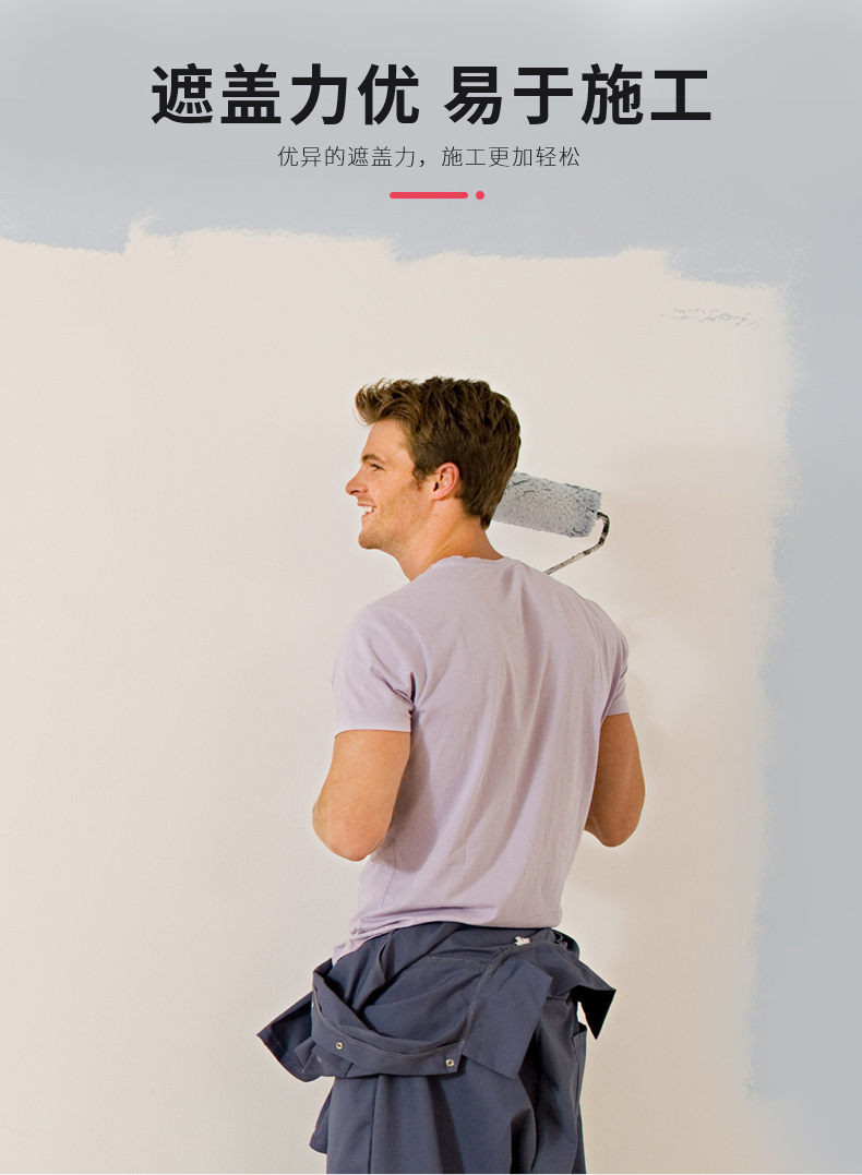 尊龙新版人生就是博!(中国)官方网站