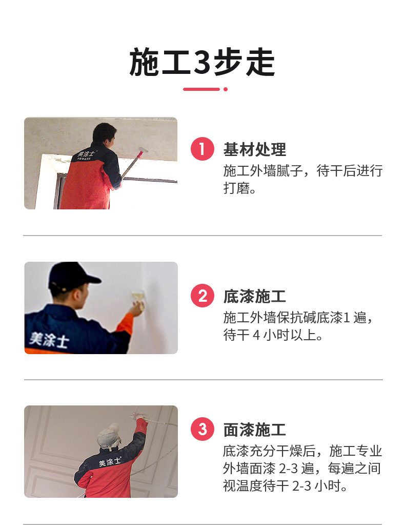 尊龙新版人生就是博!(中国)官方网站