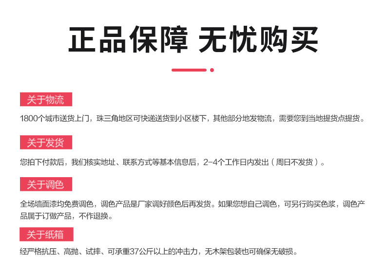 尊龙新版人生就是博!(中国)官方网站