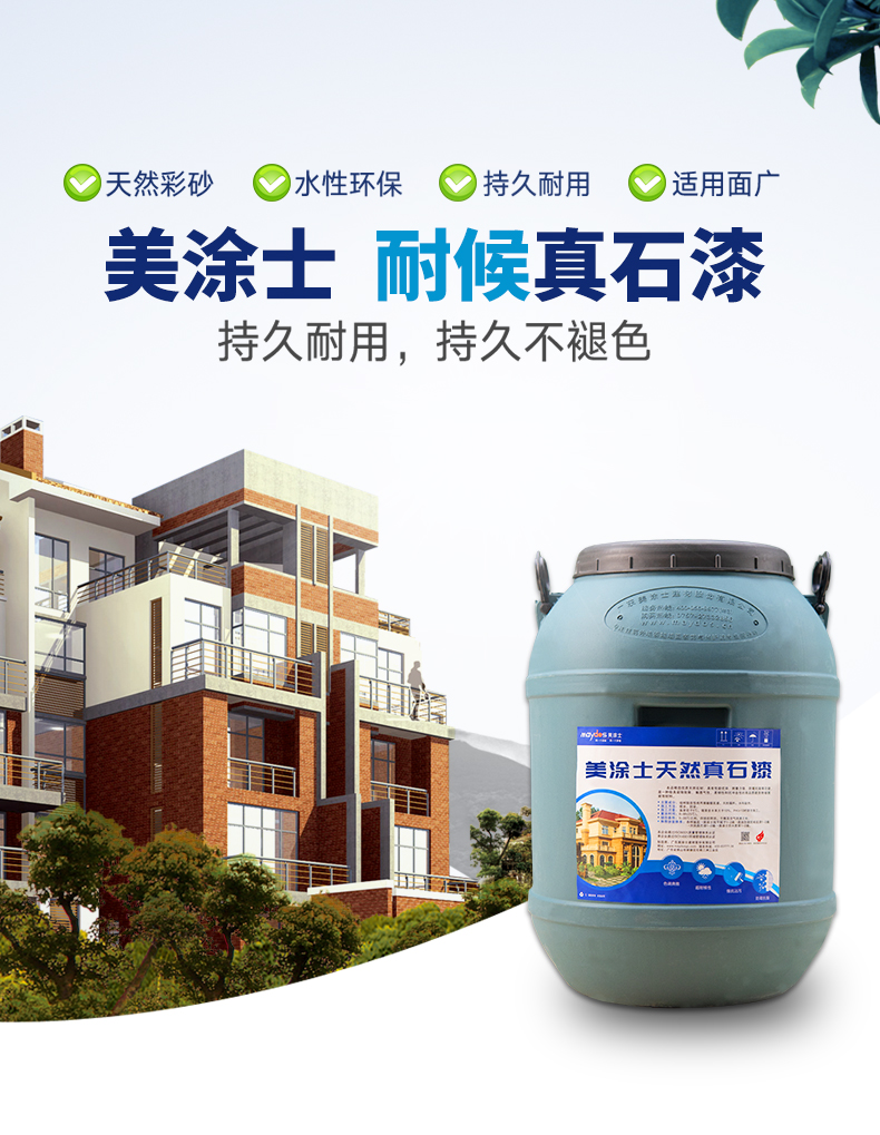 尊龙新版人生就是博!(中国)官方网站