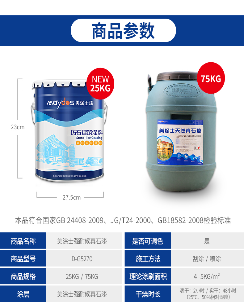 尊龙新版人生就是博!(中国)官方网站