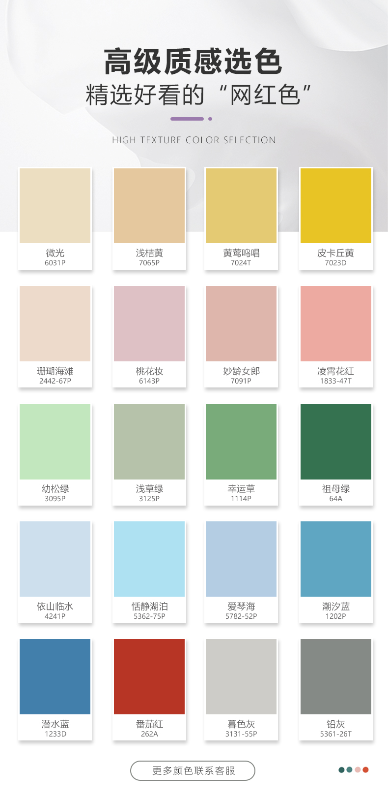 尊龙新版人生就是博!(中国)官方网站