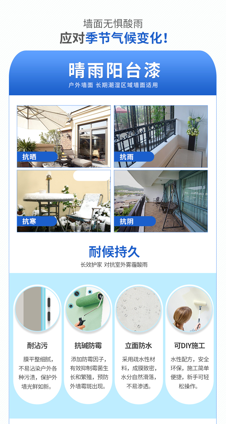 尊龙新版人生就是博!(中国)官方网站