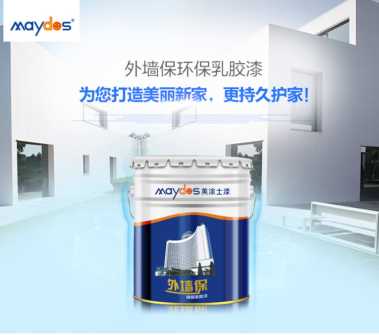 尊龙新版人生就是博!(中国)官方网站