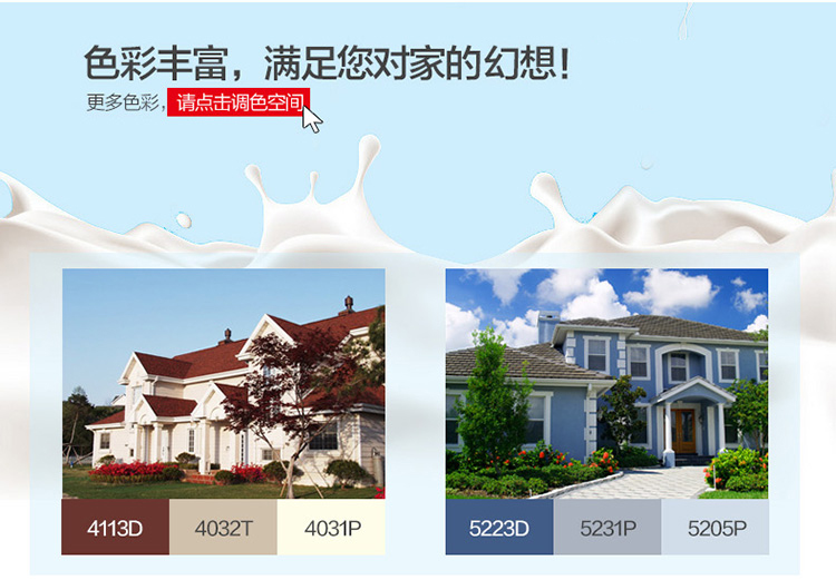 尊龙新版人生就是博!(中国)官方网站