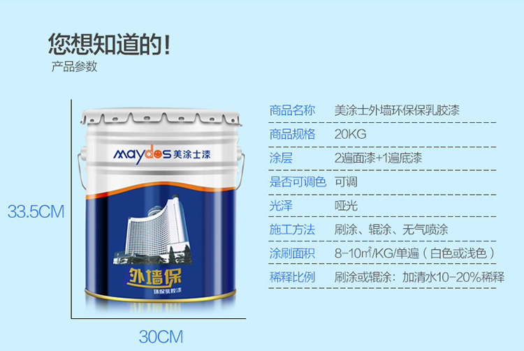 尊龙新版人生就是博!(中国)官方网站