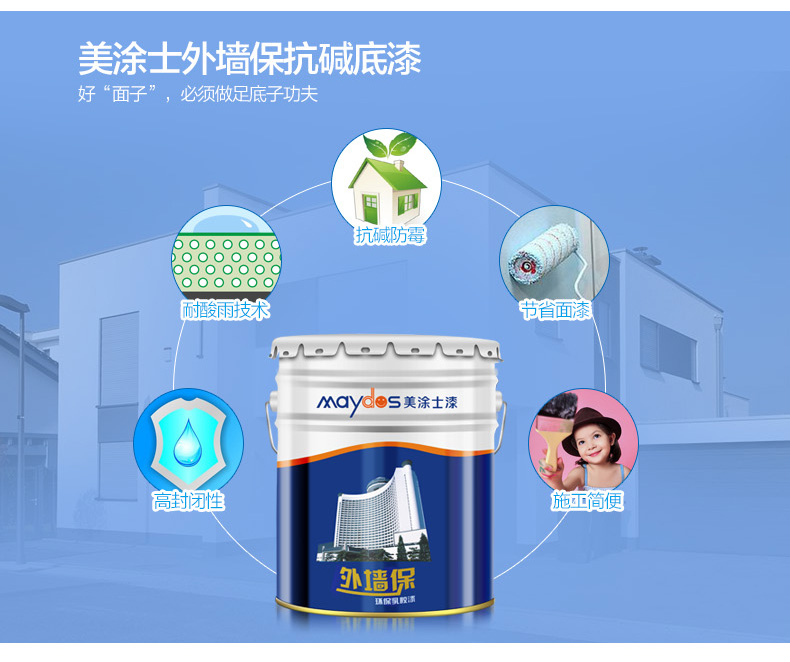 尊龙新版人生就是博!(中国)官方网站