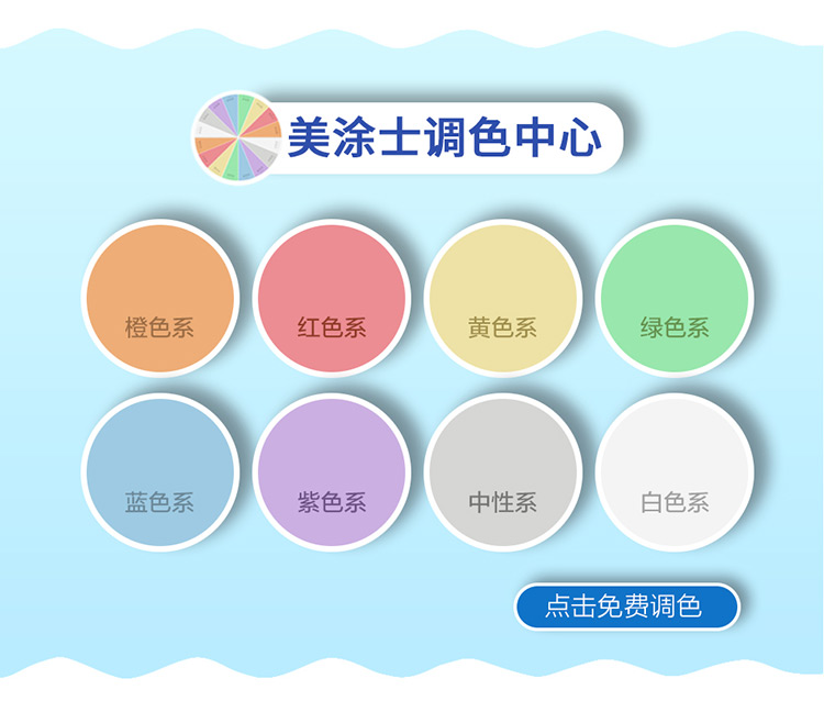 尊龙新版人生就是博!(中国)官方网站