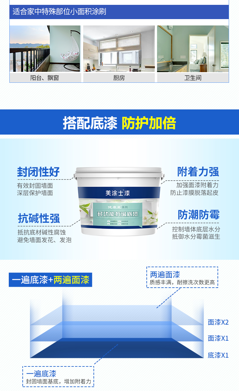 尊龙新版人生就是博!(中国)官方网站