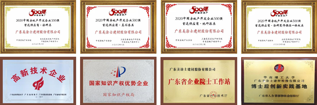 尊龙新版人生就是博!(中国)官方网站