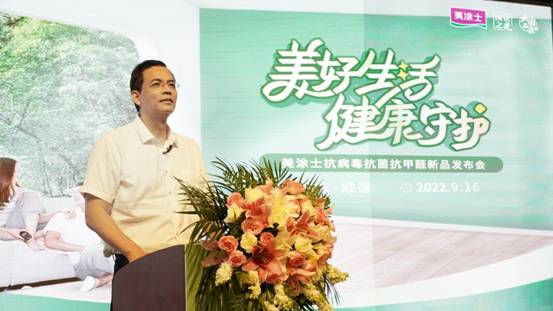 尊龙新版人生就是博!(中国)官方网站