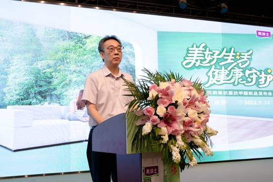 尊龙新版人生就是博!(中国)官方网站