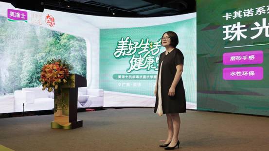 尊龙新版人生就是博!(中国)官方网站