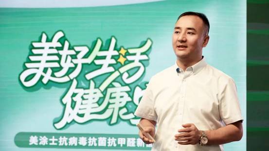 尊龙新版人生就是博!(中国)官方网站