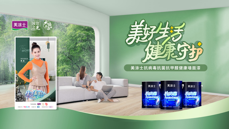 尊龙新版人生就是博!(中国)官方网站