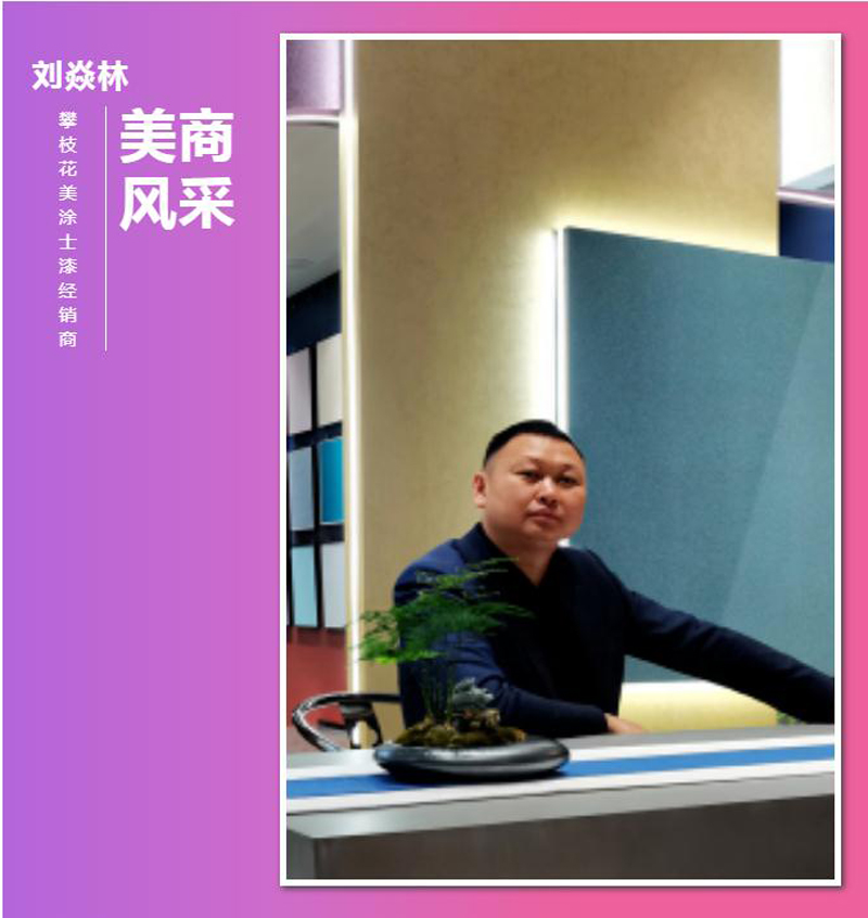 尊龙新版人生就是博!(中国)官方网站