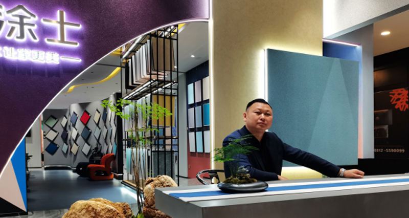 尊龙新版人生就是博!(中国)官方网站