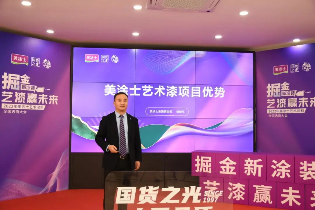 尊龙新版人生就是博!(中国)官方网站