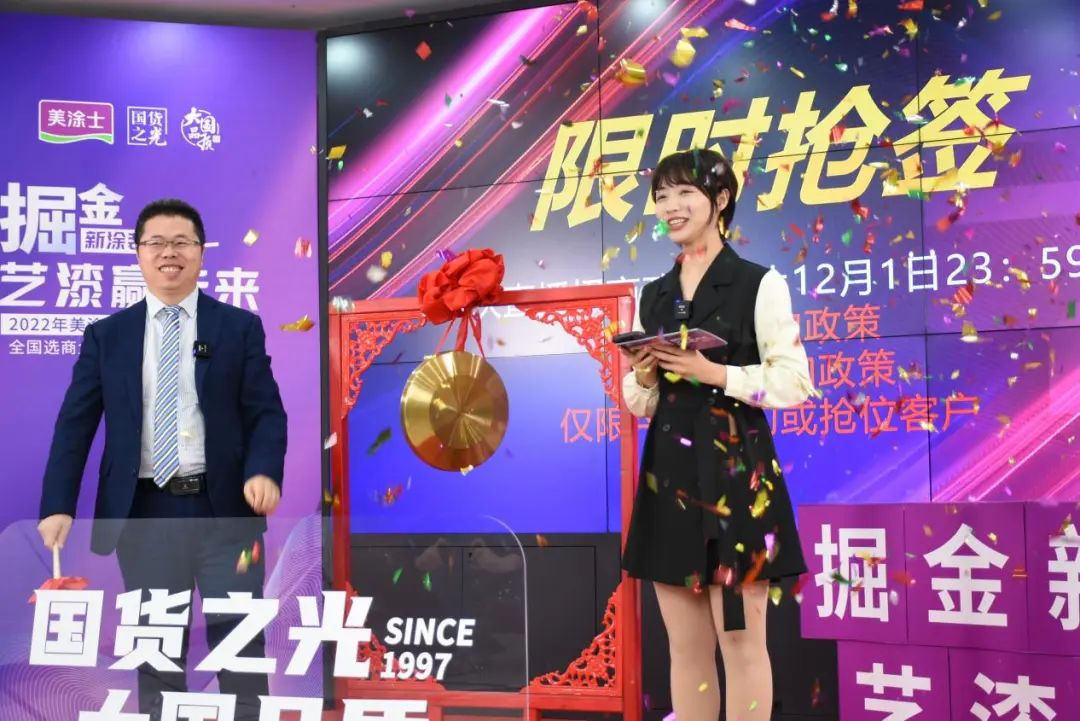 尊龙新版人生就是博!(中国)官方网站