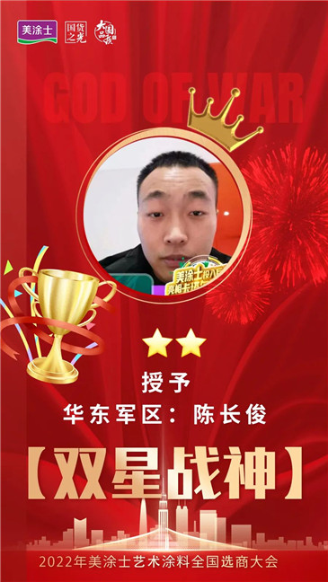 尊龙新版人生就是博!(中国)官方网站