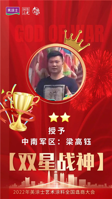 尊龙新版人生就是博!(中国)官方网站