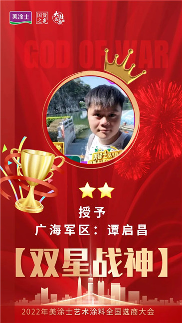 尊龙新版人生就是博!(中国)官方网站