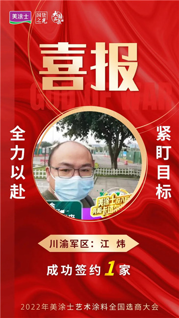 尊龙新版人生就是博!(中国)官方网站