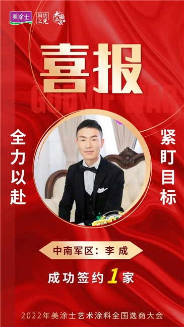 尊龙新版人生就是博!(中国)官方网站