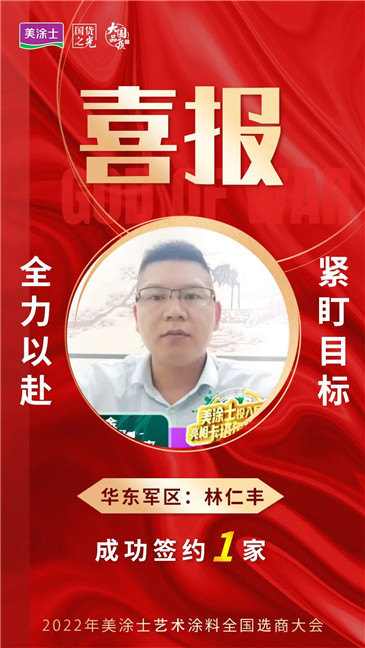 尊龙新版人生就是博!(中国)官方网站