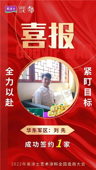 尊龙新版人生就是博!(中国)官方网站