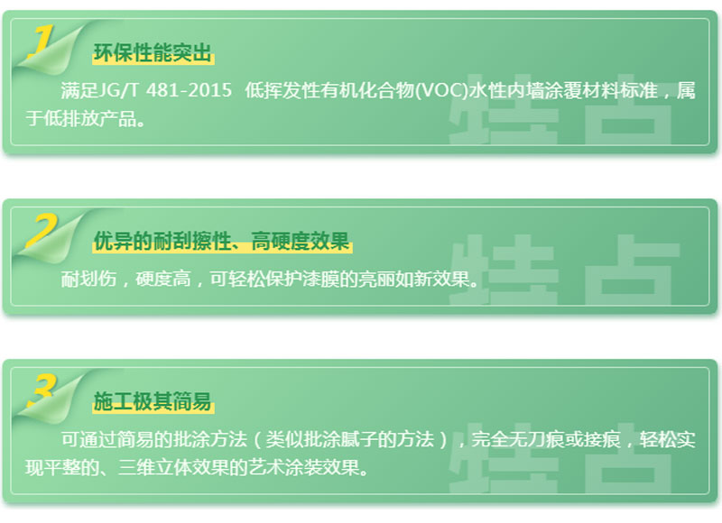 尊龙新版人生就是博!(中国)官方网站