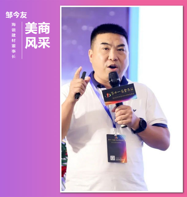 尊龙新版人生就是博!(中国)官方网站