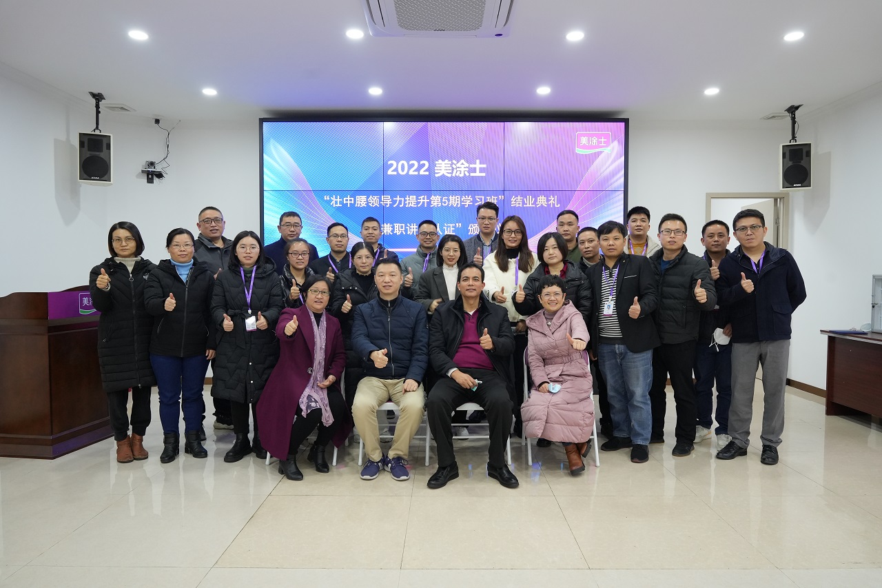 尊龙新版人生就是博!(中国)官方网站