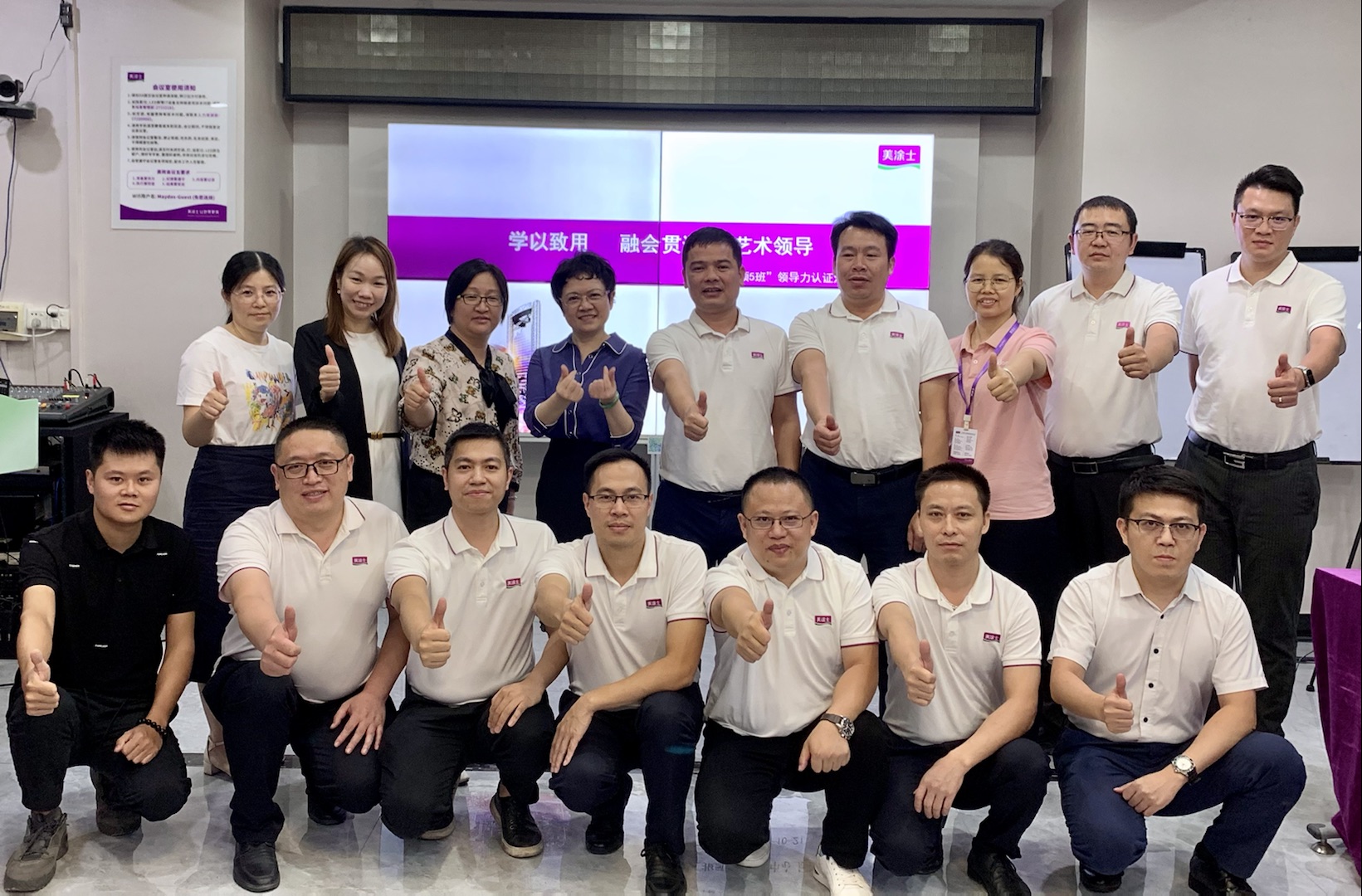 尊龙新版人生就是博!(中国)官方网站