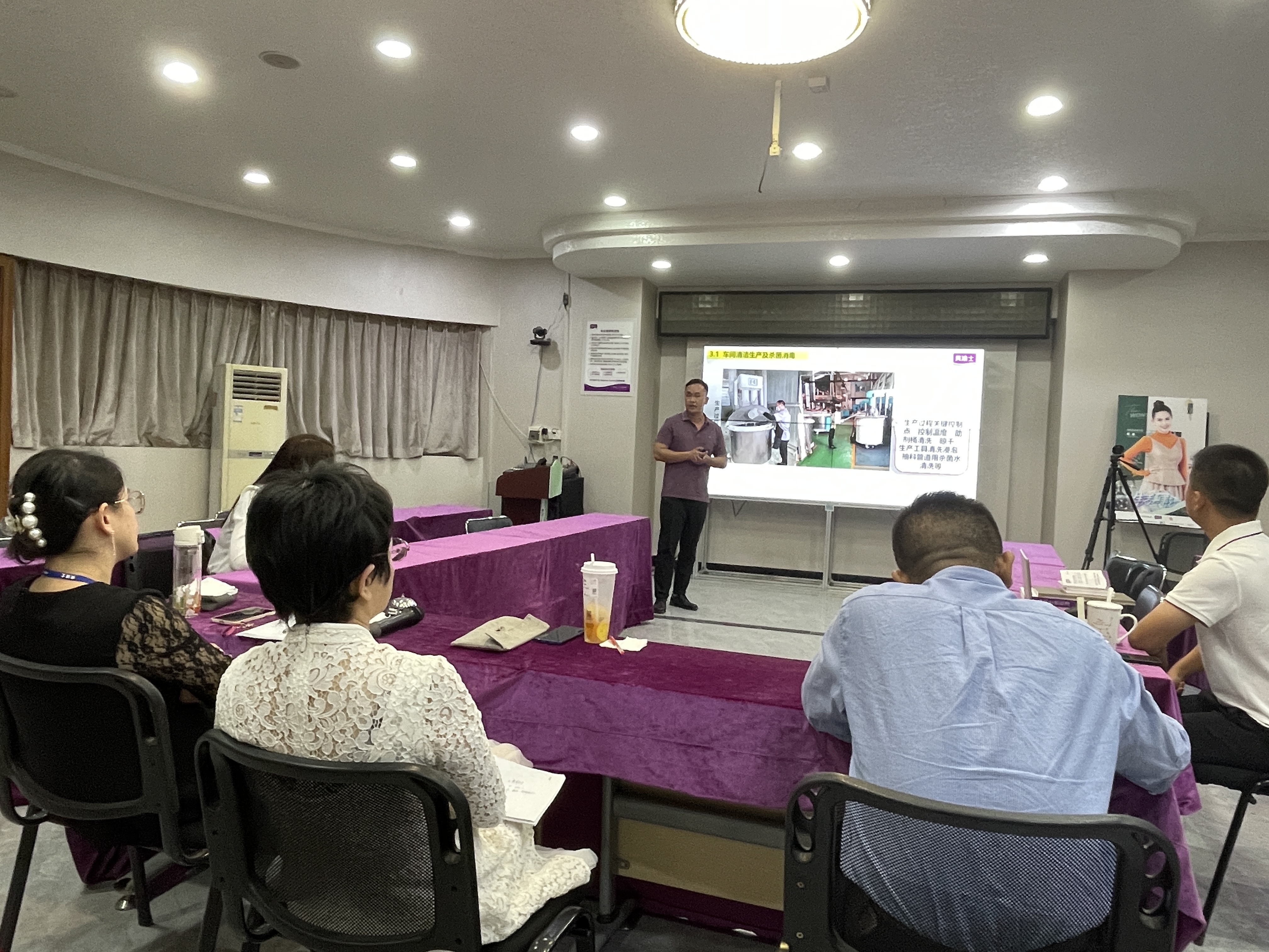 尊龙新版人生就是博!(中国)官方网站