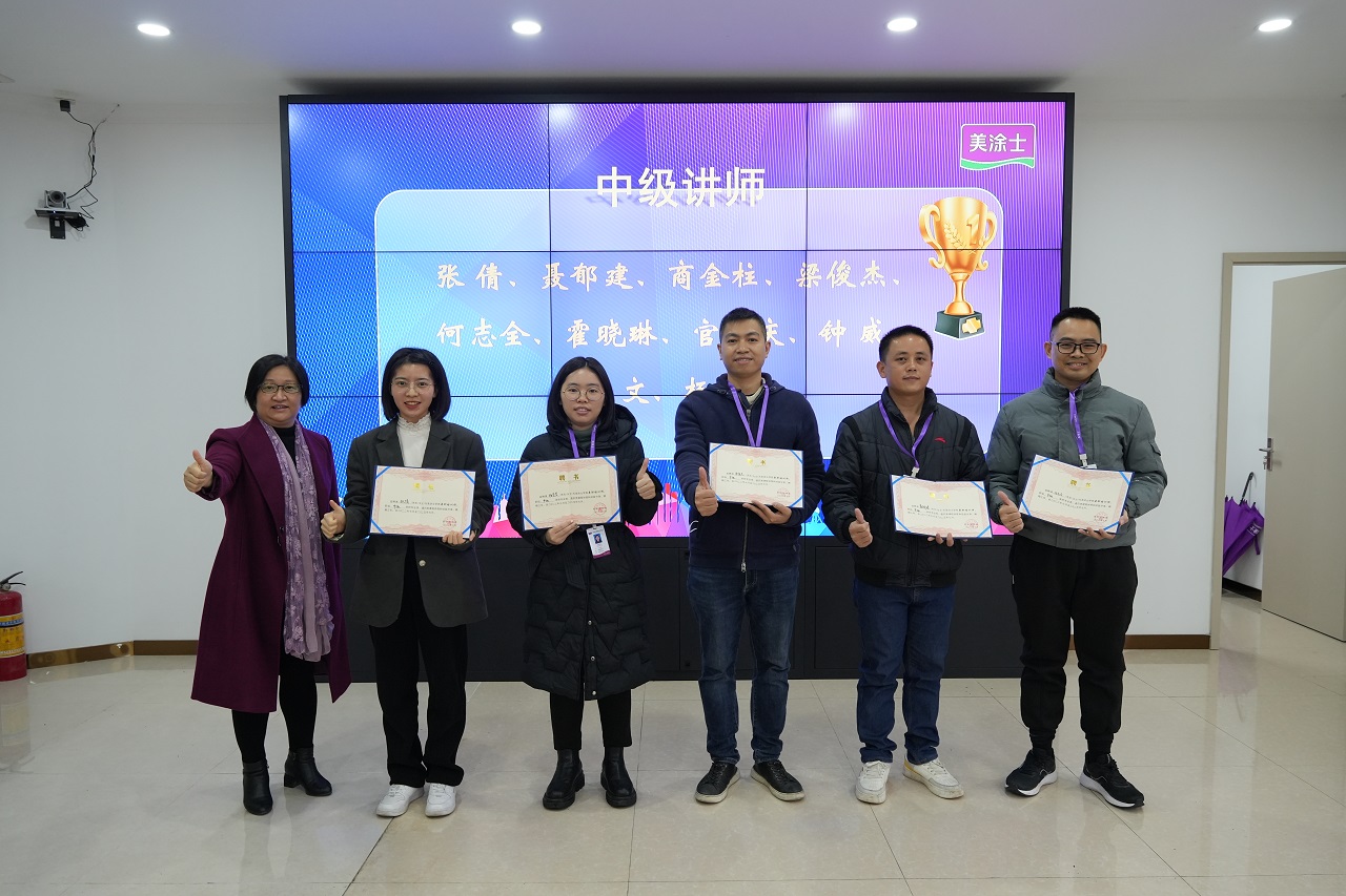 尊龙新版人生就是博!(中国)官方网站