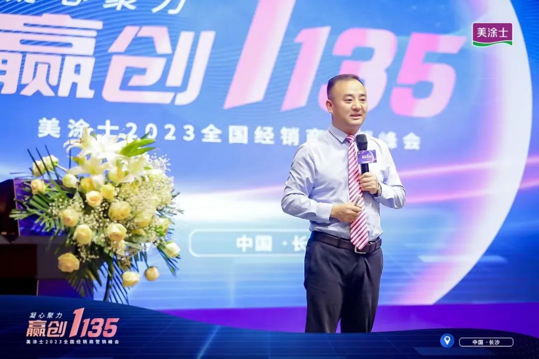 尊龙新版人生就是博!(中国)官方网站