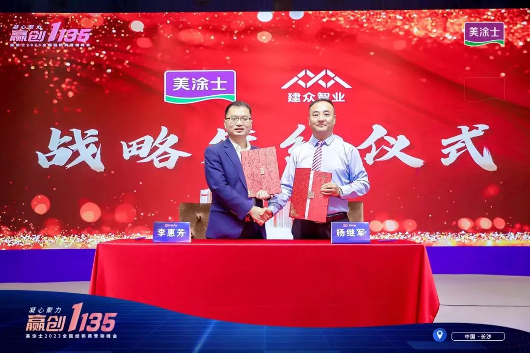 尊龙新版人生就是博!(中国)官方网站