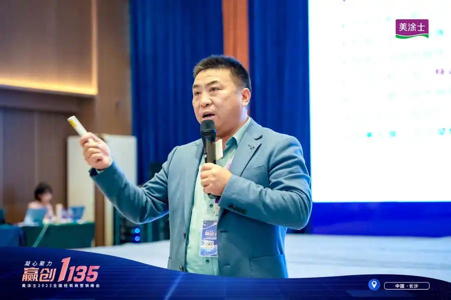 尊龙新版人生就是博!(中国)官方网站