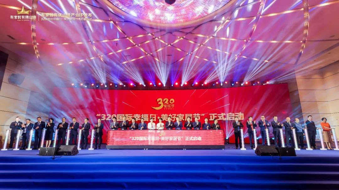 尊龙新版人生就是博!(中国)官方网站