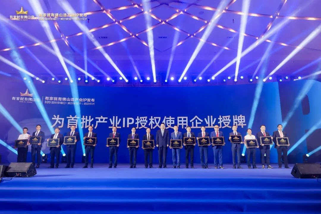 尊龙新版人生就是博!(中国)官方网站