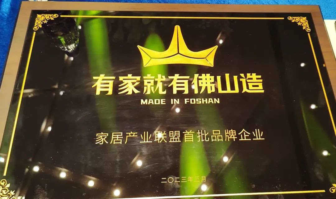 尊龙新版人生就是博!(中国)官方网站