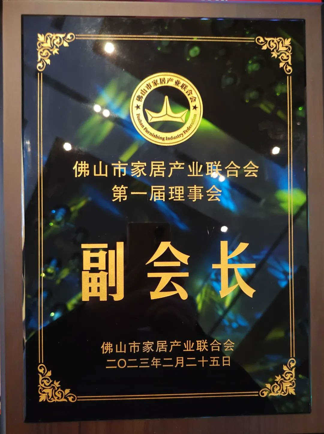 尊龙新版人生就是博!(中国)官方网站