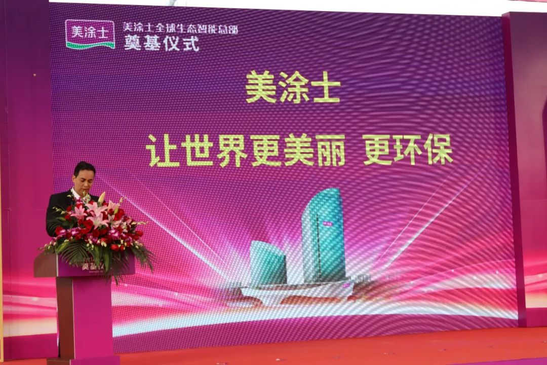 尊龙新版人生就是博!(中国)官方网站