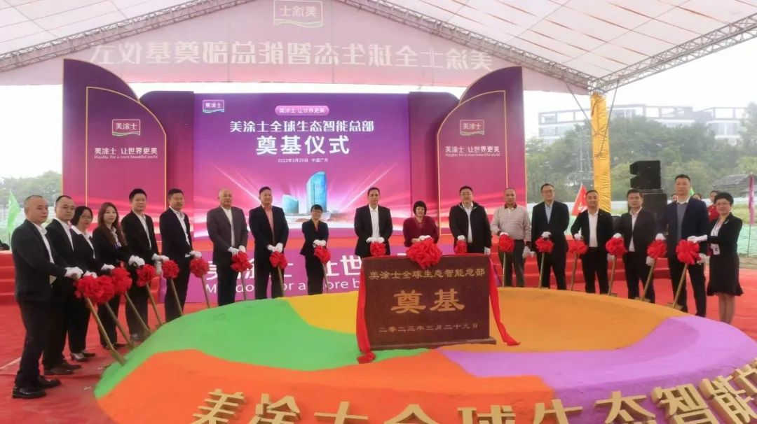 尊龙新版人生就是博!(中国)官方网站