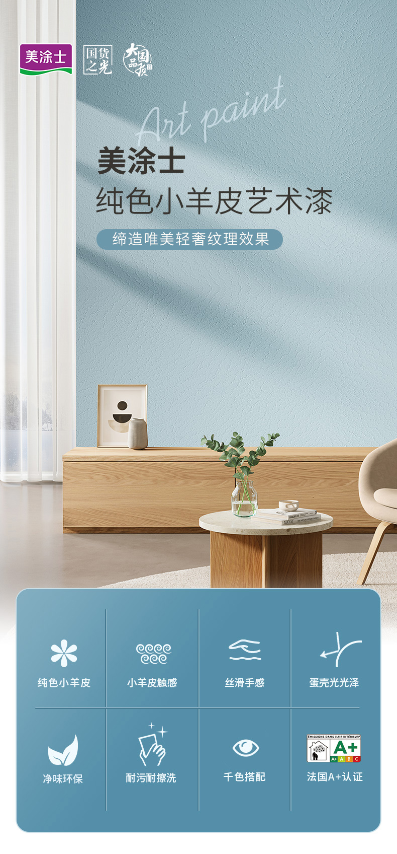 尊龙新版人生就是博!(中国)官方网站