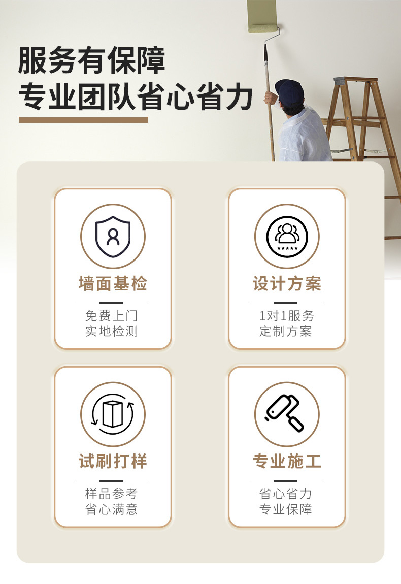 尊龙新版人生就是博!(中国)官方网站