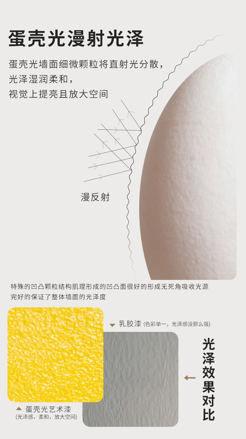 尊龙新版人生就是博!(中国)官方网站